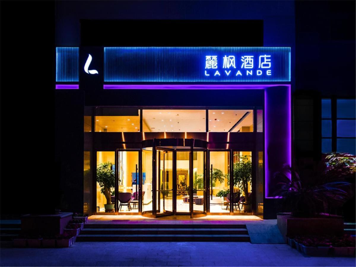 Lavande Hotel Xuzhou People'S Square Exterior photo