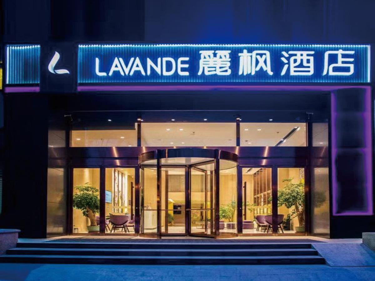 Lavande Hotel Xuzhou People'S Square Exterior photo